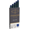 Чернильный картридж PARKER ДЛЯ ПЕРЬЕВОЙ РУЧКИ, CИНИЙ 1950384
